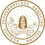 Логотип ВЭО России