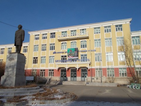 Рис. 2. Учебный корпус Бизнес-школы Монгольского государственного университета